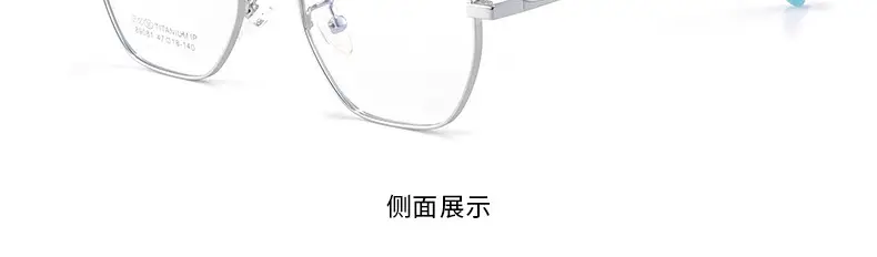 89081_13.jpg