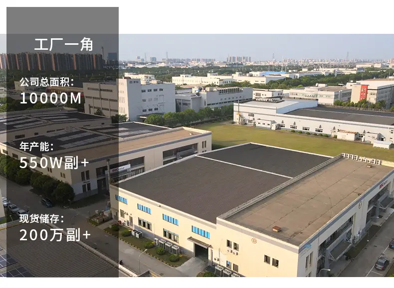 详情固定模板(1)_12.jpg