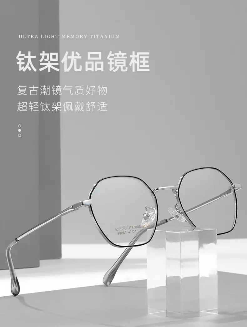 89081_01.jpg