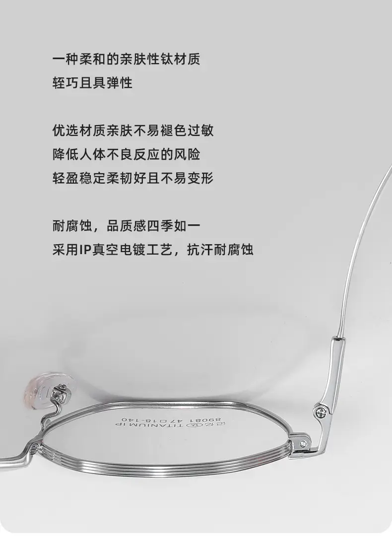 89081_05.jpg