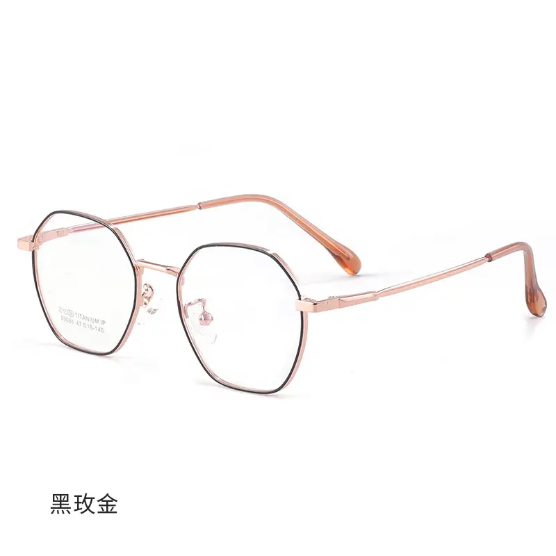 Rose Gold Titanium Myopia Glasses 89081 - Image 2