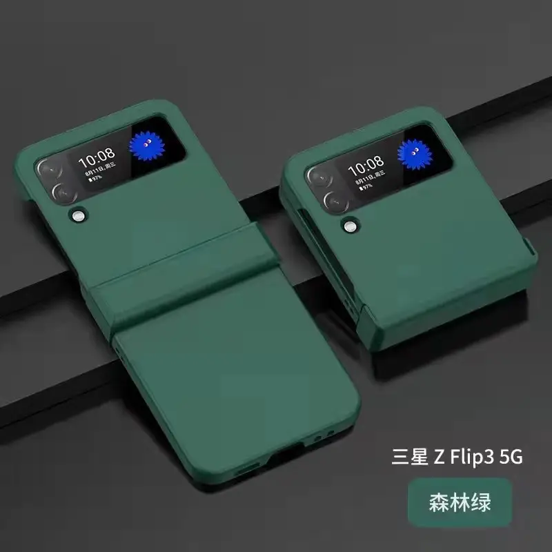 Pink Flip3 5G Foldable Phone Case with Anti-Drop Protection