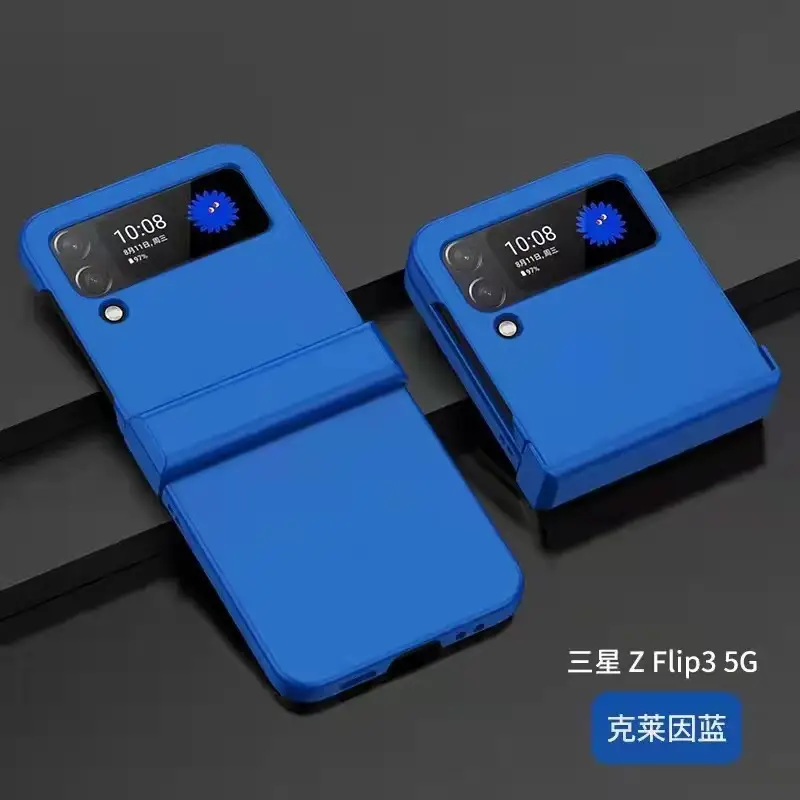 Pink Flip3 5G Foldable Phone Case with Anti-Drop Protection