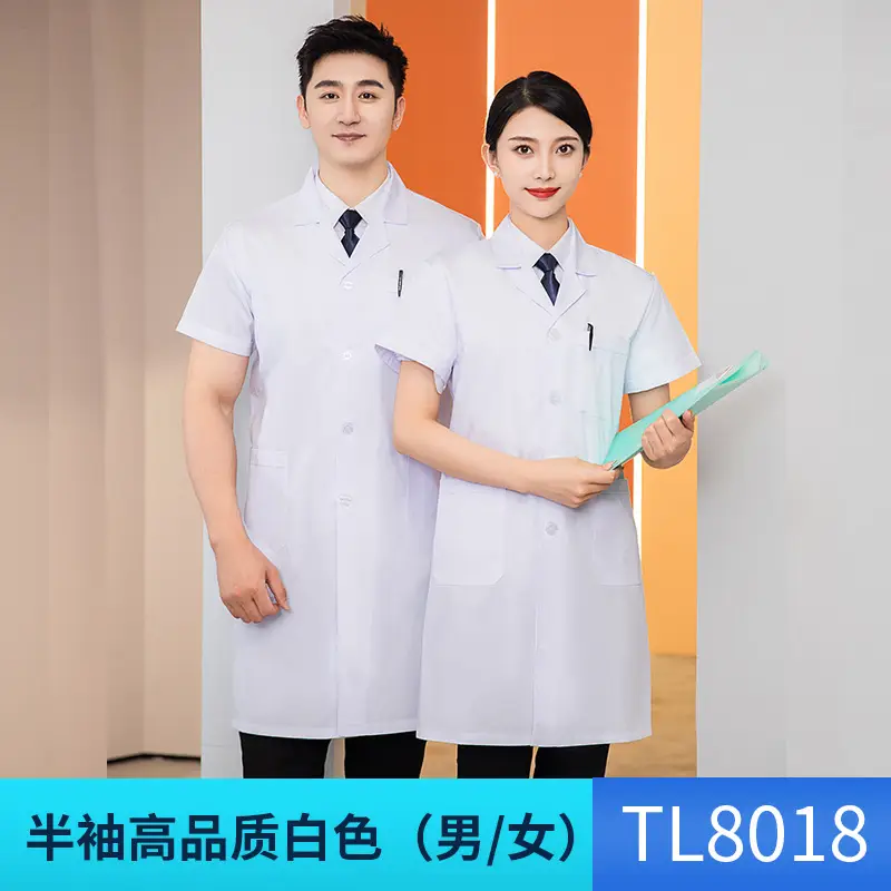 Women Lab Coat Set Light Blue Medical Professional Summer Suit - Image 3