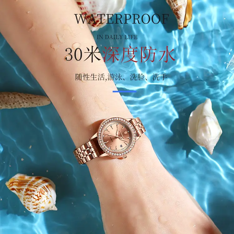 Ladies Rose Gold Quartz Watch with Crystal Band - Image 9