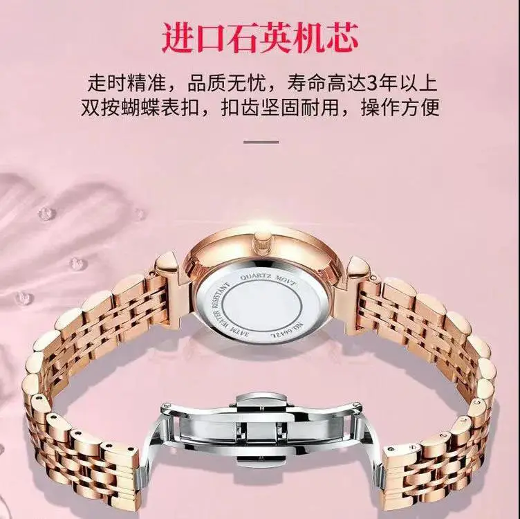 Ladies Rose Gold Quartz Watch with Crystal Band - Image 10