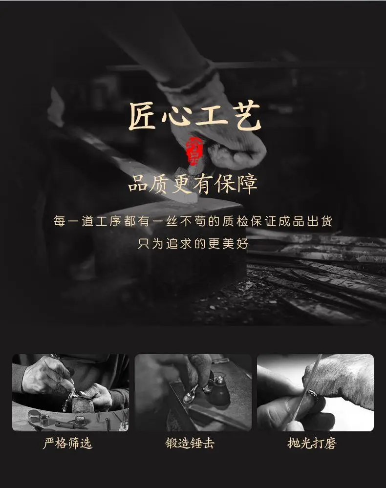 Xiangyun Silver Buckle Bracelet Men Women Adjustable Ethnic — feature 11