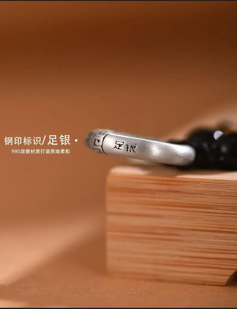 Xiangyun Silver Buckle Bracelet Men Women Adjustable Ethnic — feature 12
