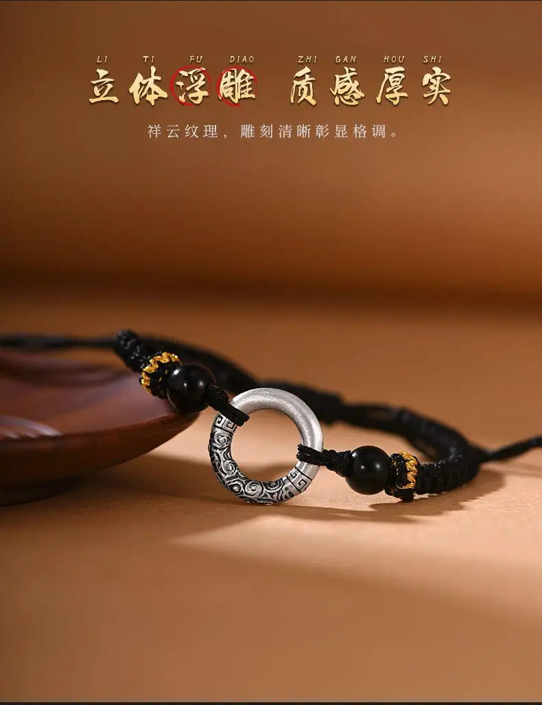 Xiangyun Silver Buckle Bracelet Men Women Adjustable Ethnic — feature 13