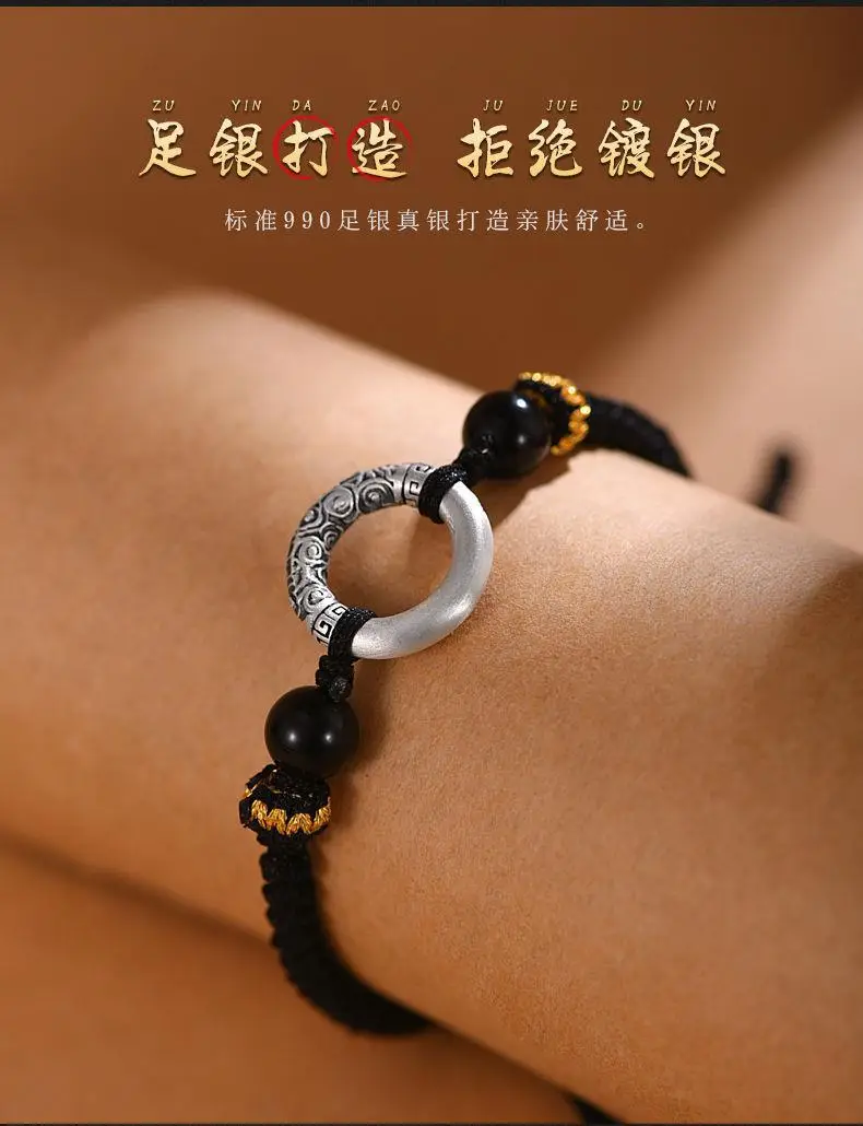 Xiangyun Silver Buckle Bracelet Men Women Adjustable Ethnic — feature 16