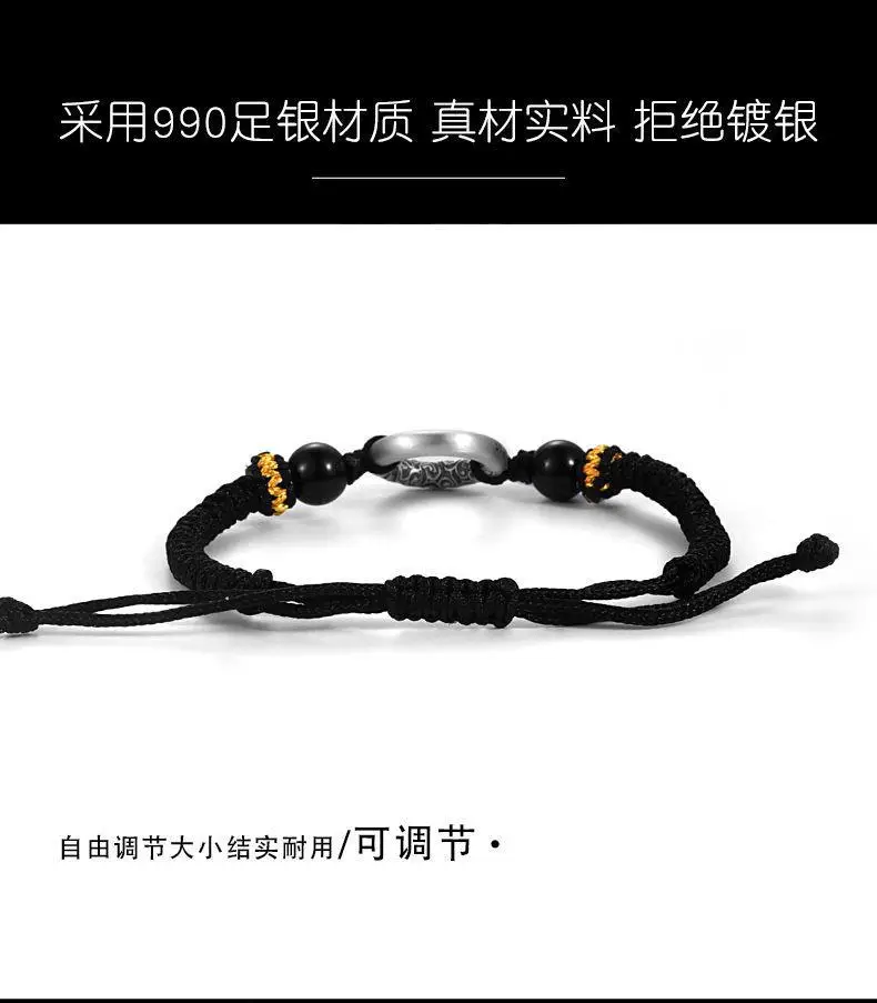 Xiangyun Silver Buckle Bracelet Men Women Adjustable Ethnic — feature 2