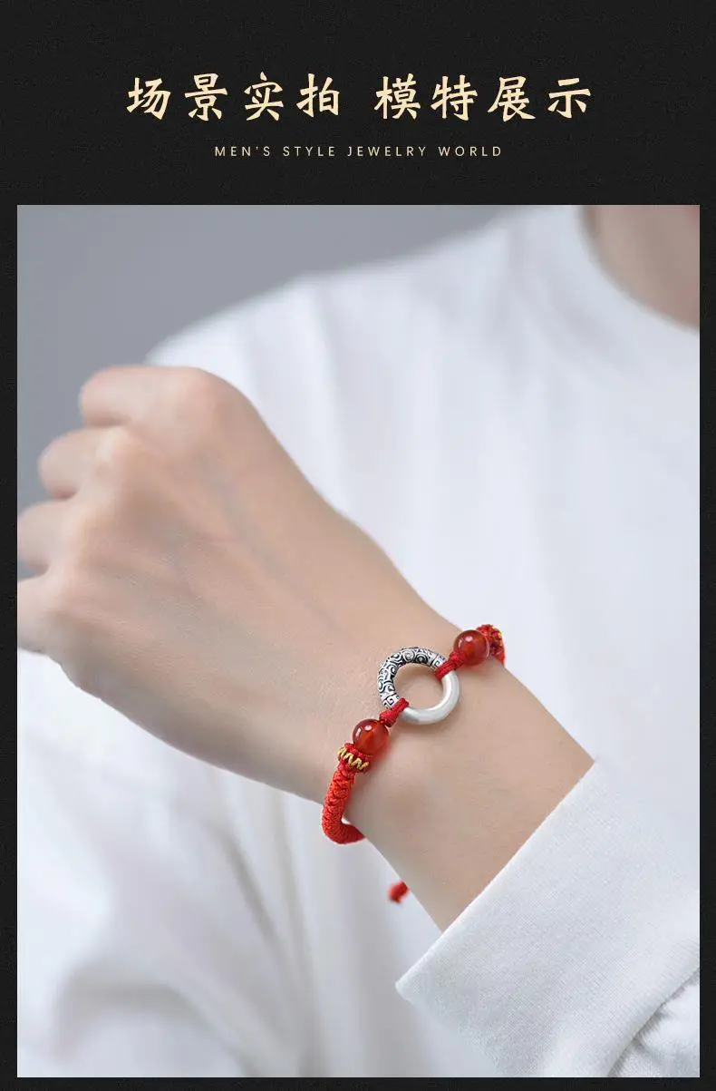 Xiangyun Silver Buckle Bracelet Men Women Adjustable Ethnic — feature 7