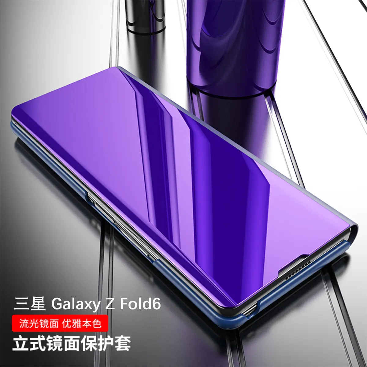Z Fold7 Protective Leather Case Stand - Image 8
