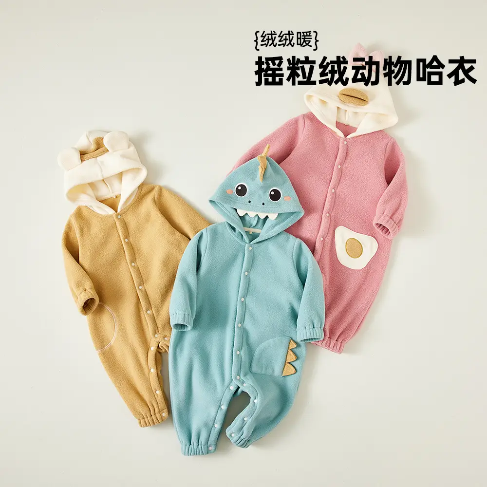 Baby Winter Hooded Jumpsuits Set of 3