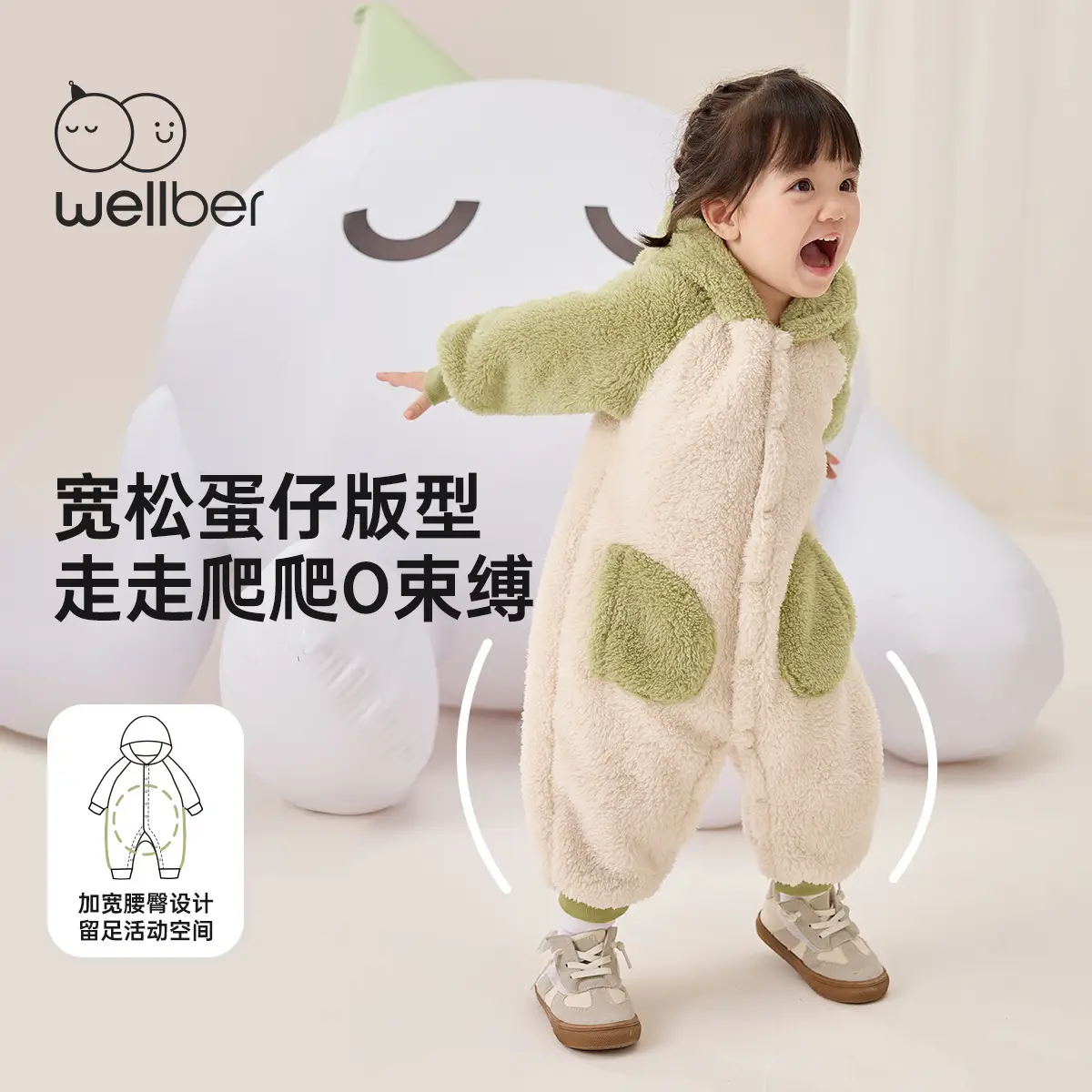 Baby Winter Hooded Jumpsuits Set of 3