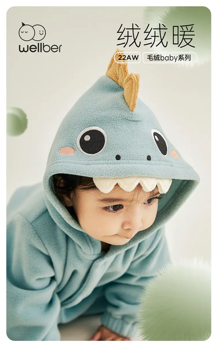 Baby Winter Hooded Jumpsuits Set of 3 — feature 1