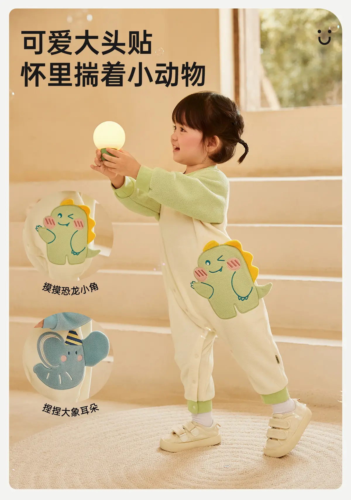 Baby Winter Hooded Jumpsuits Set of 3 — feature 10