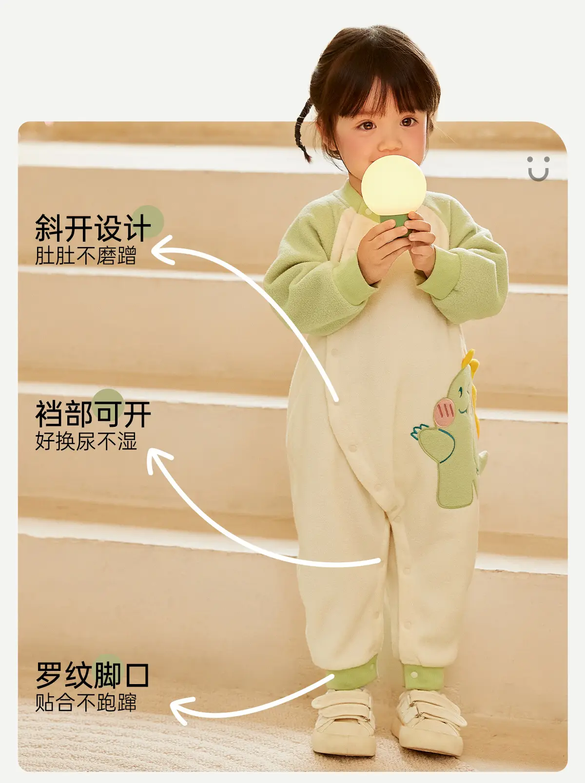 Baby Winter Hooded Jumpsuits Set of 3 — feature 11