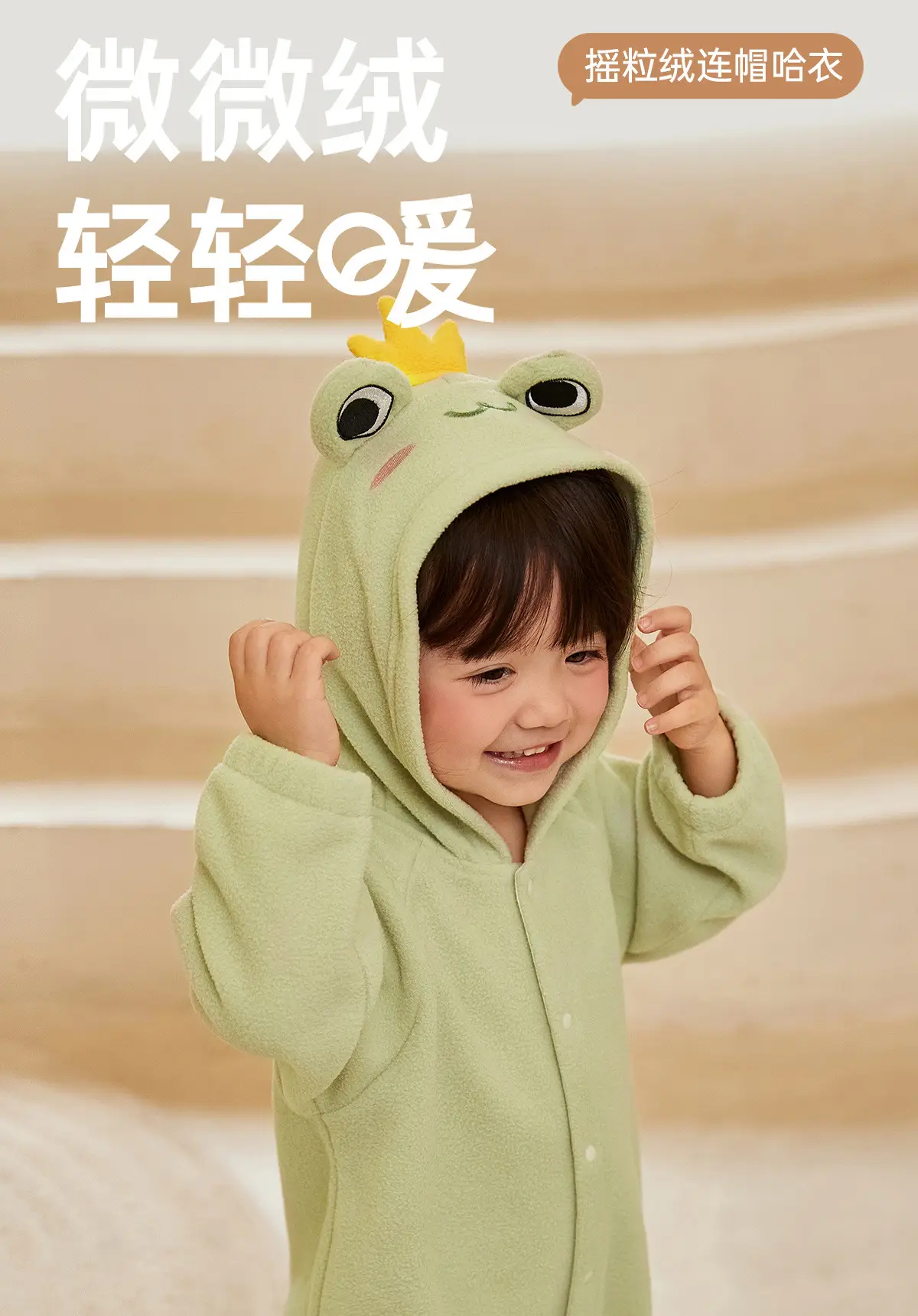 Baby Winter Hooded Jumpsuits Set of 3 — feature 15