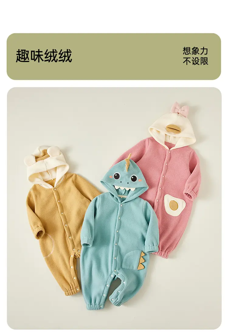 Baby Winter Hooded Jumpsuits Set of 3 — feature 2