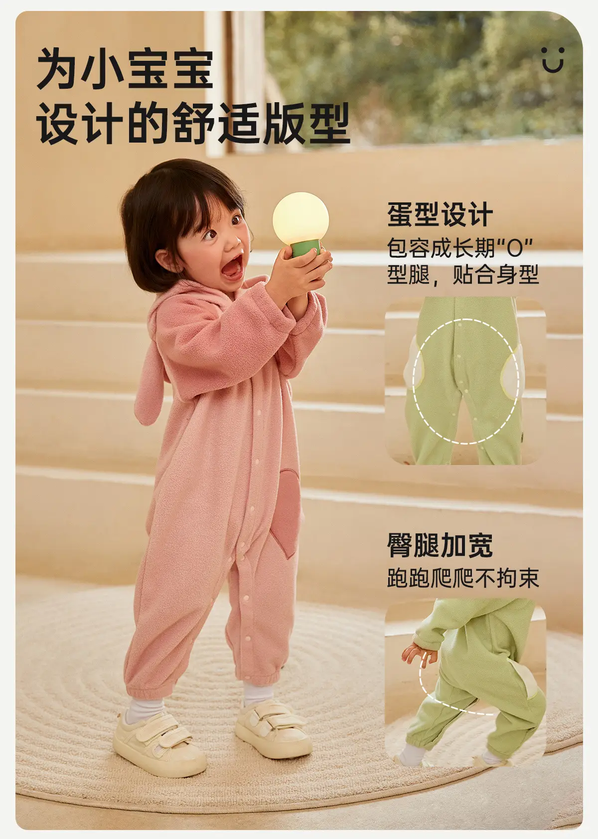 Baby Winter Hooded Jumpsuits Set of 3 — feature 20