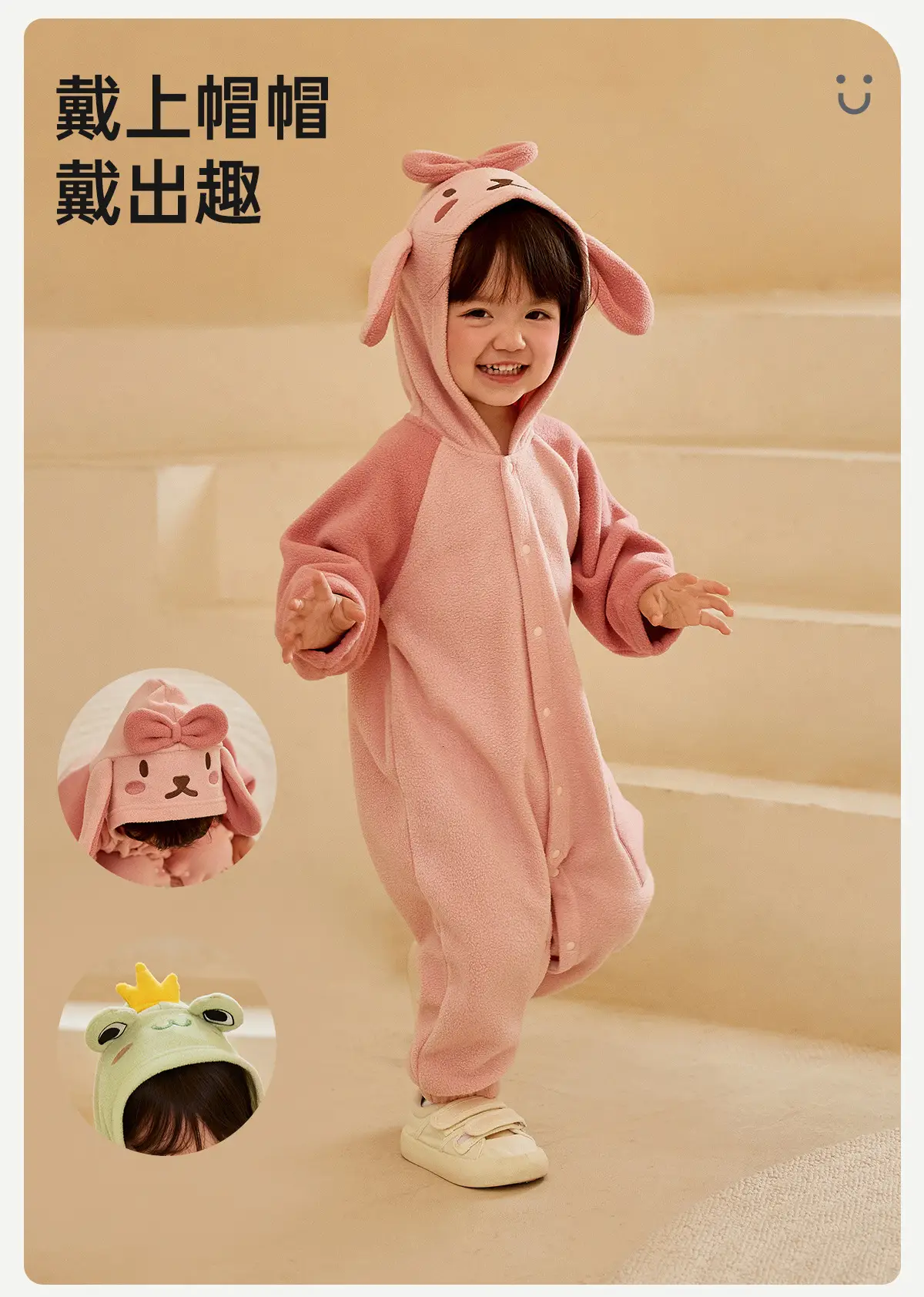 Baby Winter Hooded Jumpsuits Set of 3 — feature 21