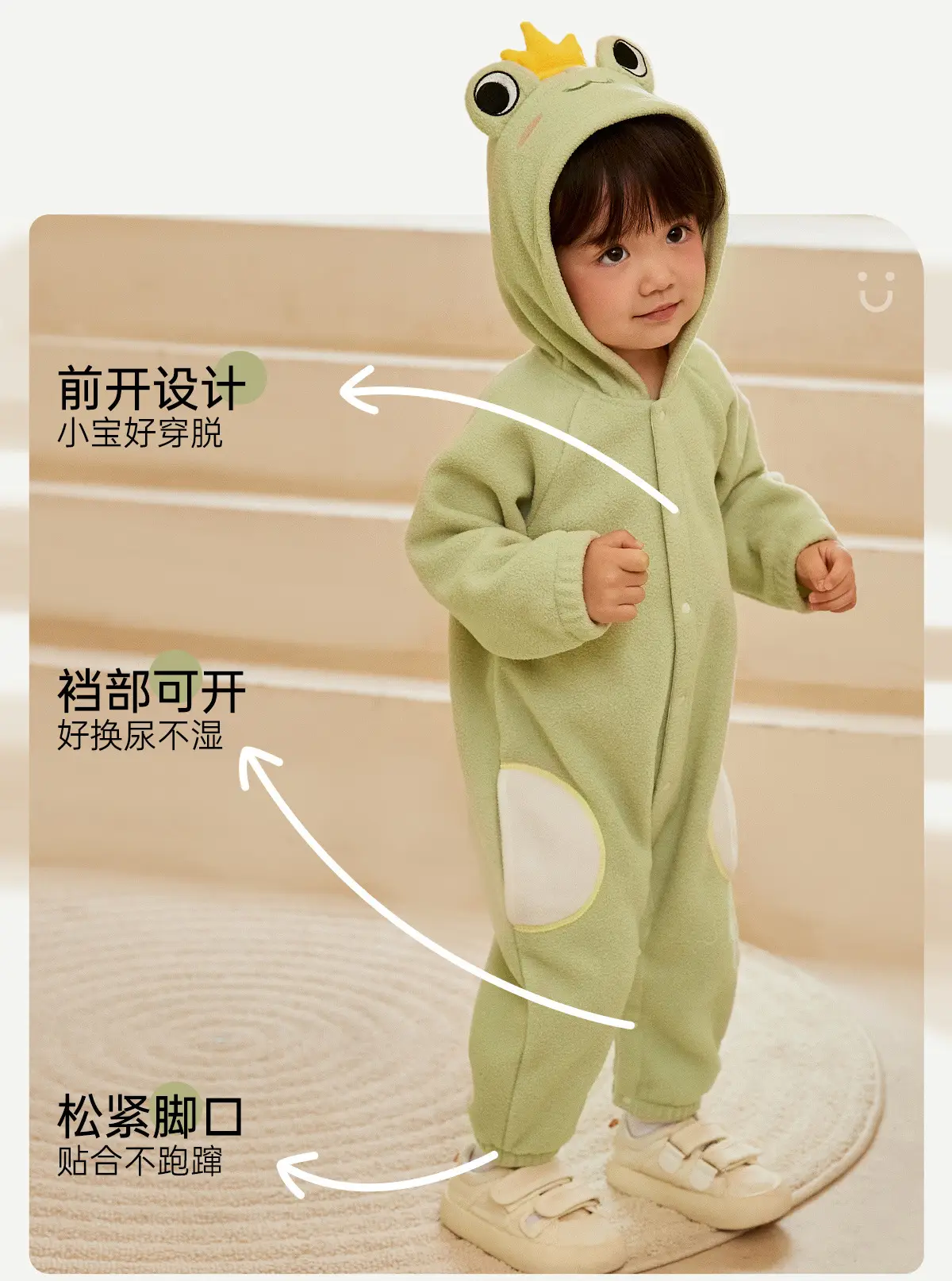 Baby Winter Hooded Jumpsuits Set of 3 — feature 22