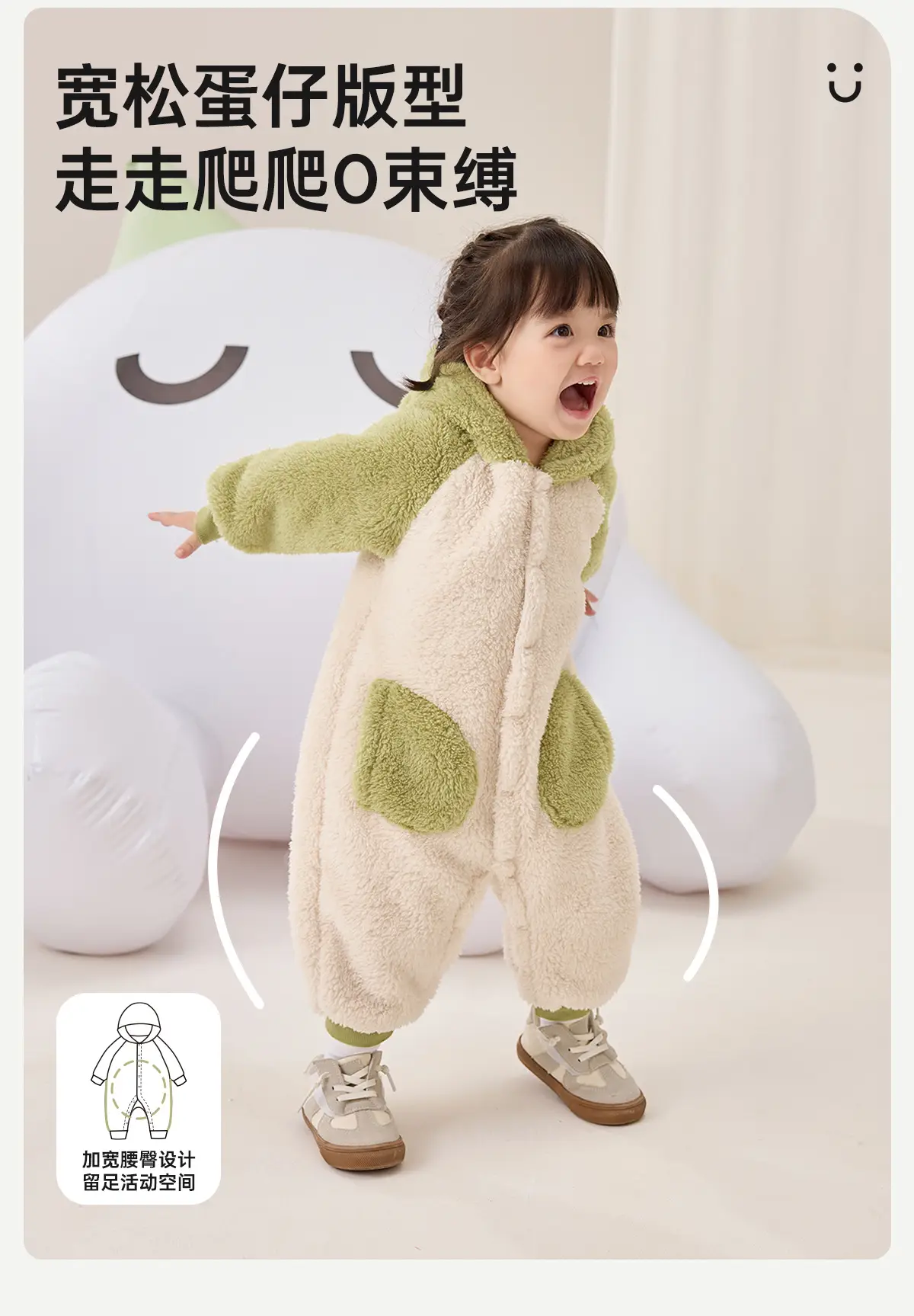 Baby Winter Hooded Jumpsuits Set of 3 — feature 29