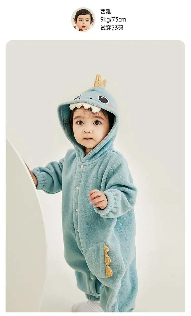 Baby Winter Hooded Jumpsuits Set of 3 — feature 3
