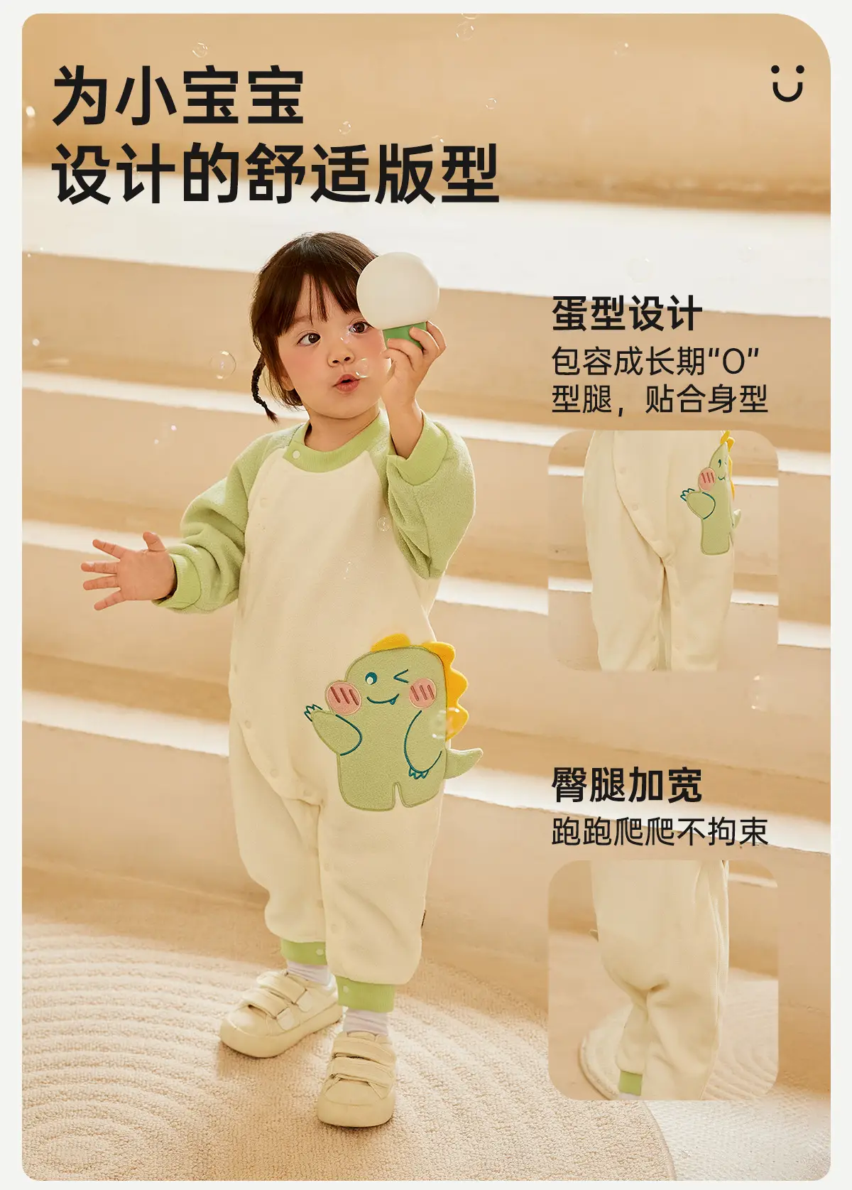 Baby Winter Hooded Jumpsuits Set of 3 — feature 9