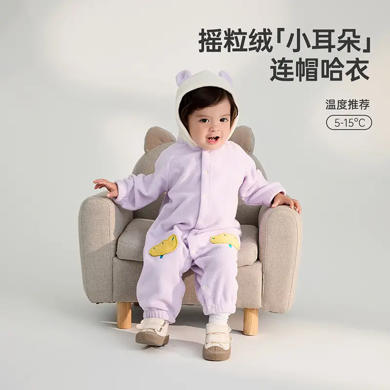 Baby Winter Hooded Jumpsuits Set of 3