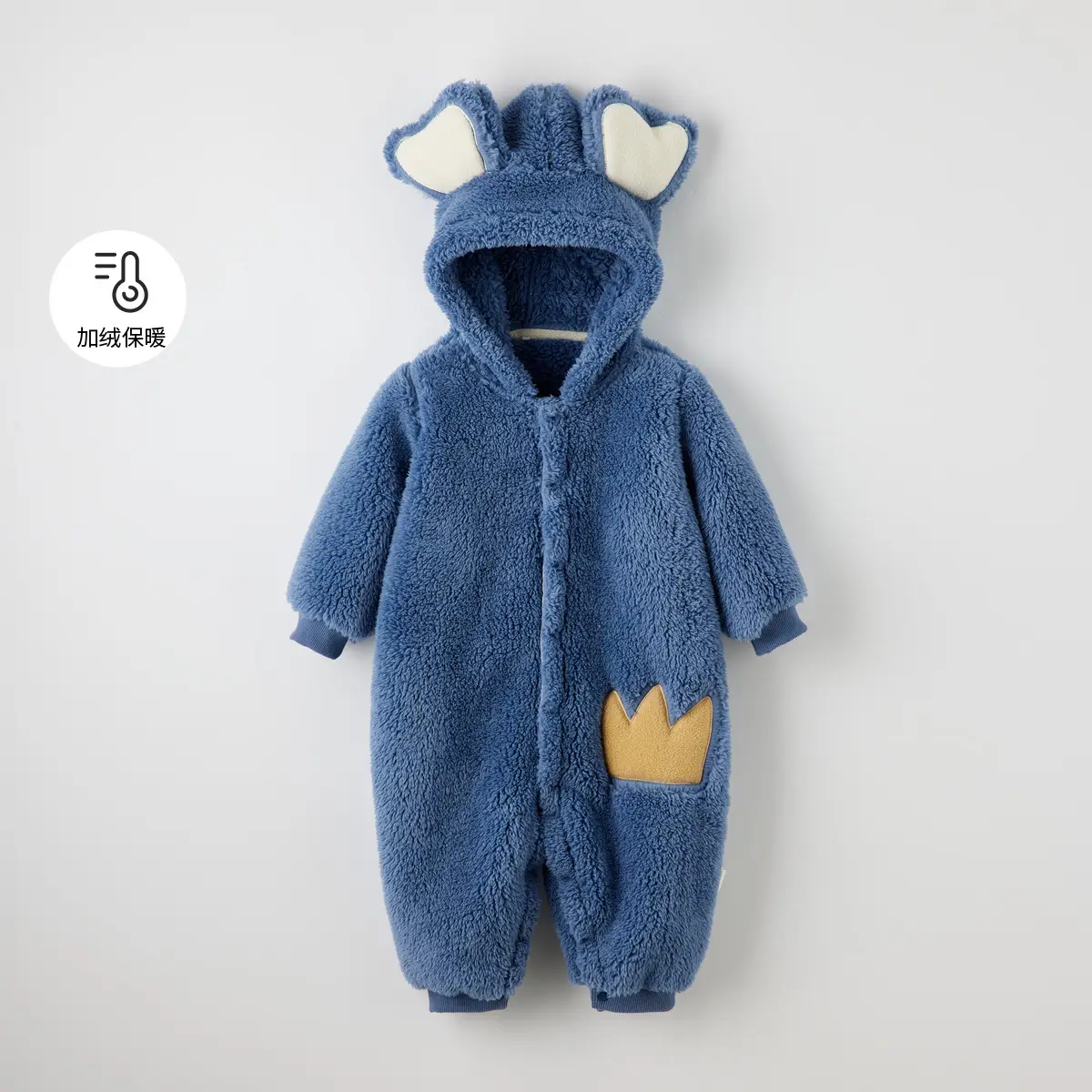 Baby Winter Hooded Jumpsuits Set of 3
