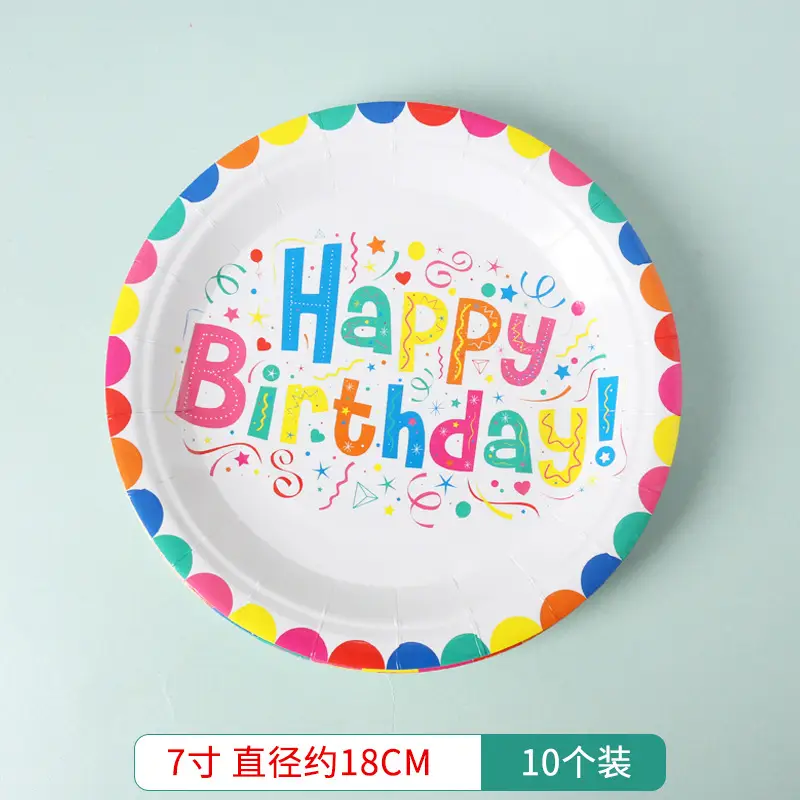 Disposable Cake Dinner Plates Balloons Birthday Party Decor Set