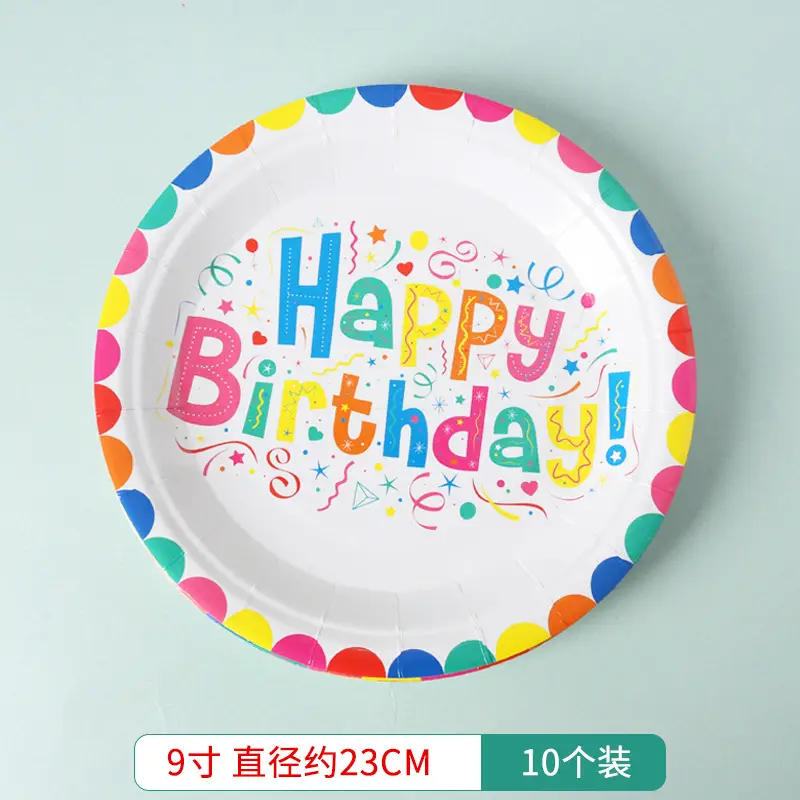 Disposable Cake Dinner Plates Balloons Birthday Party Decor Set