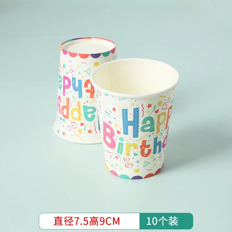 Disposable Cake Dinner Plates Balloons Birthday Party Decor Set