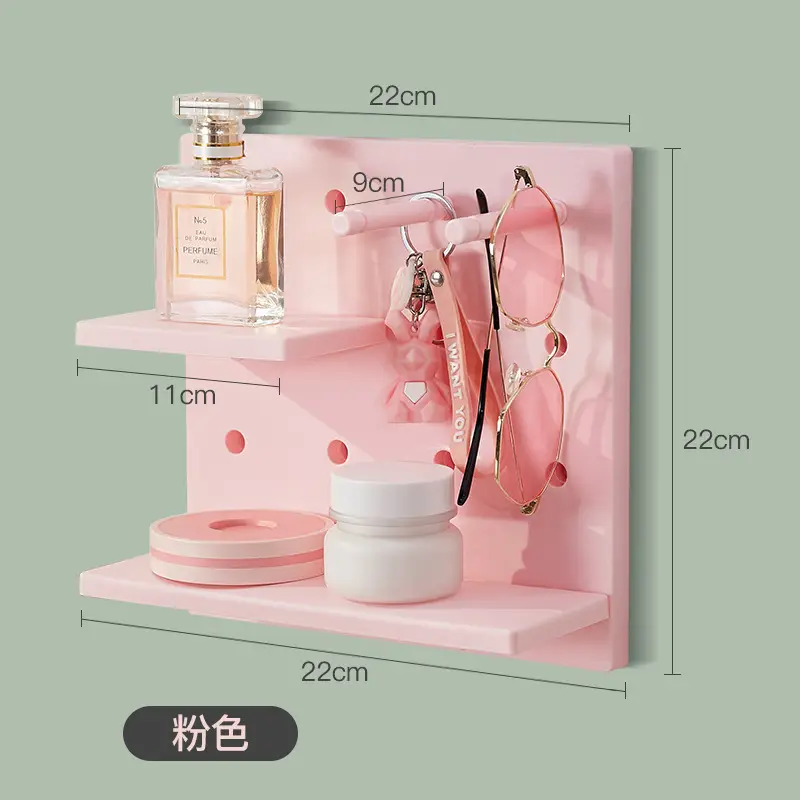 Wall Mounted Hand & Toy Organizer with 4 Compartments - Image 2