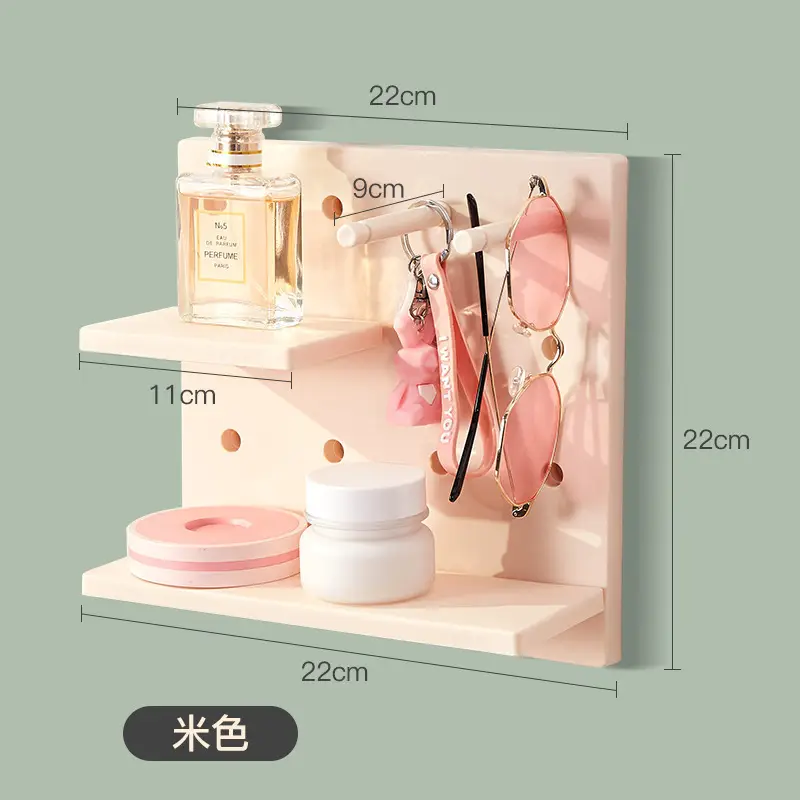 Wall Mounted Hand & Toy Organizer with 4 Compartments - Image 3