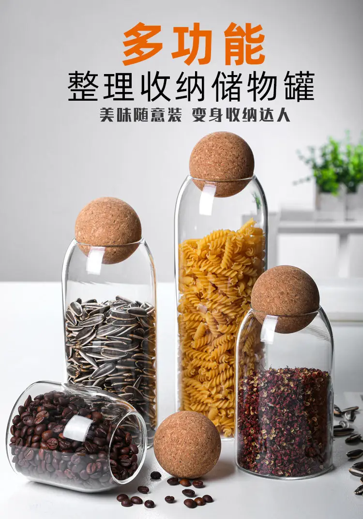 Glass Storage Jar with Cork Seal for Kitchen Grains & Dried Fruits — feature 2