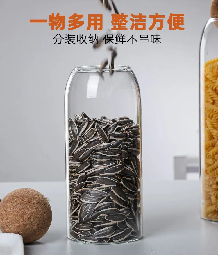 Glass Storage Jar with Cork Seal for Kitchen Grains & Dried Fruits — feature 4