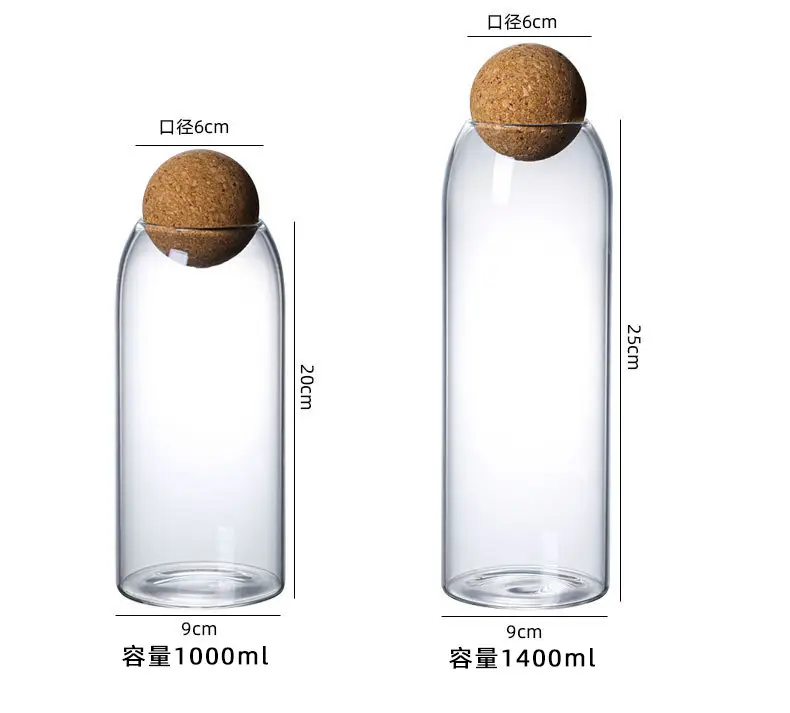 Glass Storage Jar with Cork Seal for Kitchen Grains & Dried Fruits — feature 7