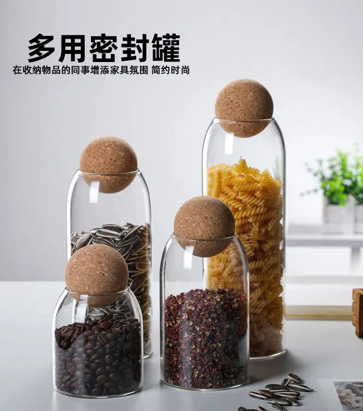 Glass Storage Jar with Cork Seal for Kitchen Grains & Dried Fruits — feature 8