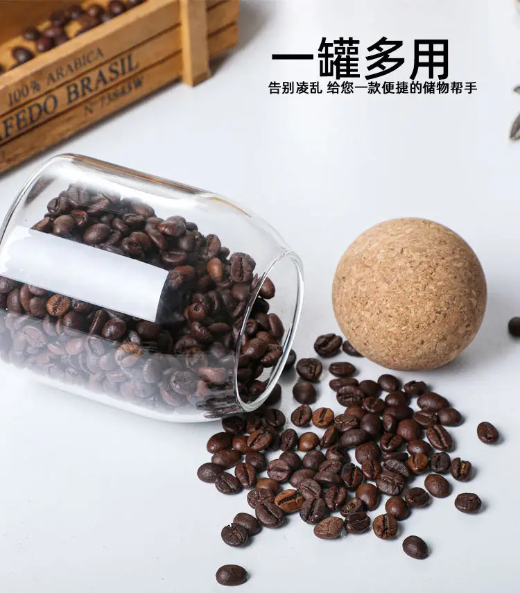 Glass Storage Jar with Cork Seal for Kitchen Grains & Dried Fruits — feature 9