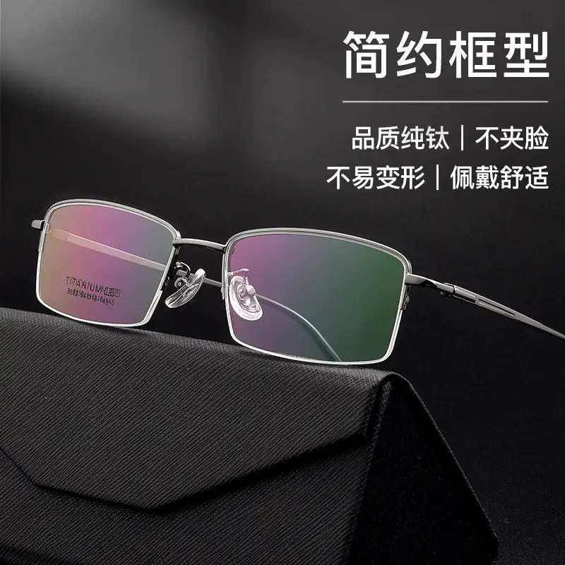 Women's Rose Gold Ultra Light Half Frame Glasses