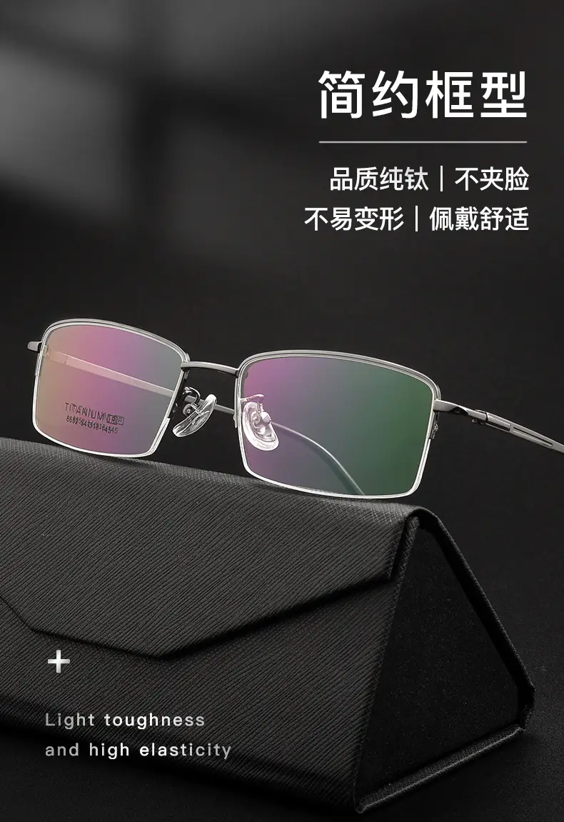 Women's Rose Gold Ultra Light Half Frame Glasses — feature 10