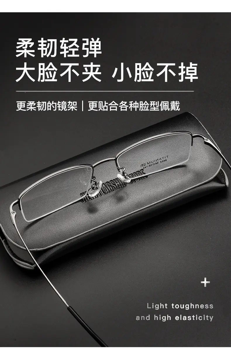 Women's Rose Gold Ultra Light Half Frame Glasses — feature 11