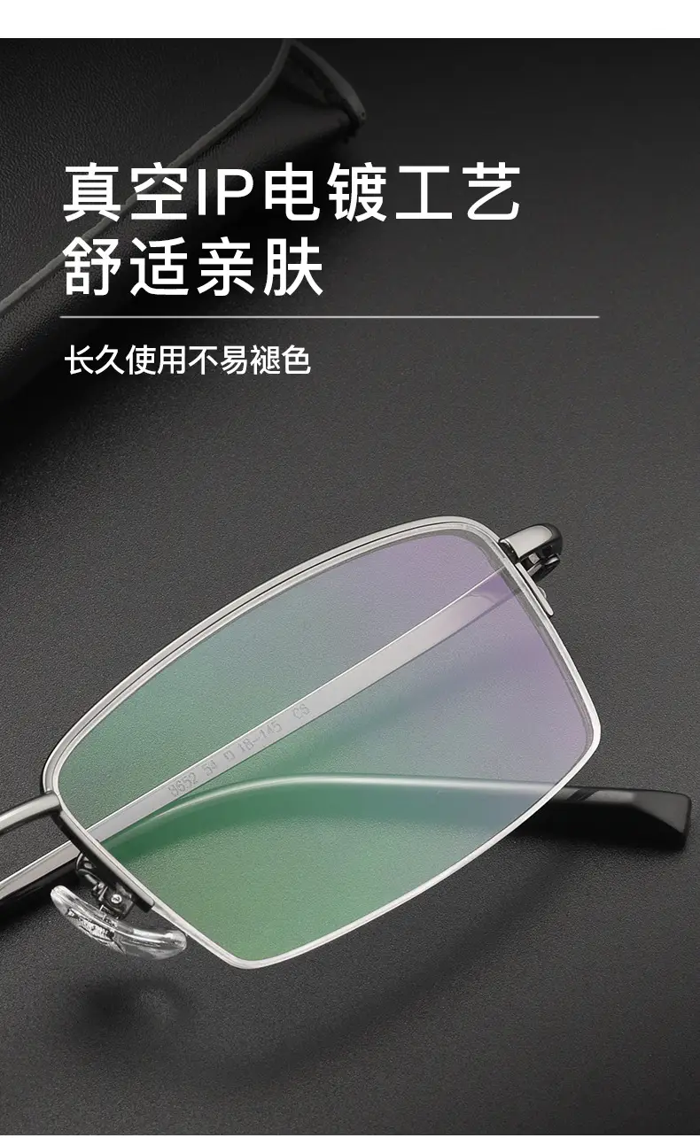Women's Rose Gold Ultra Light Half Frame Glasses — feature 12