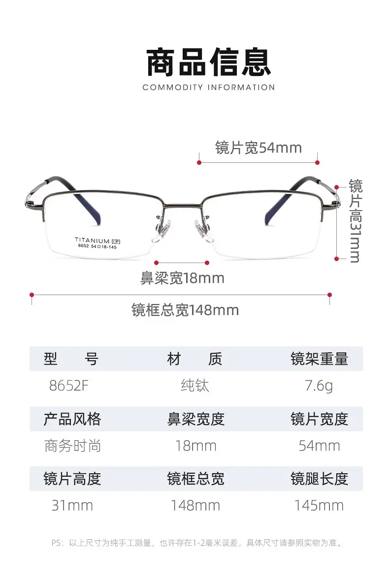 Women's Rose Gold Ultra Light Half Frame Glasses — feature 13