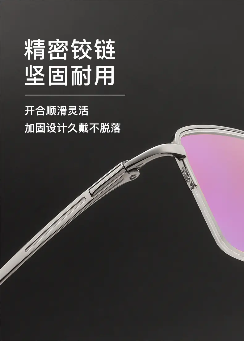 Women's Rose Gold Ultra Light Half Frame Glasses — feature 15