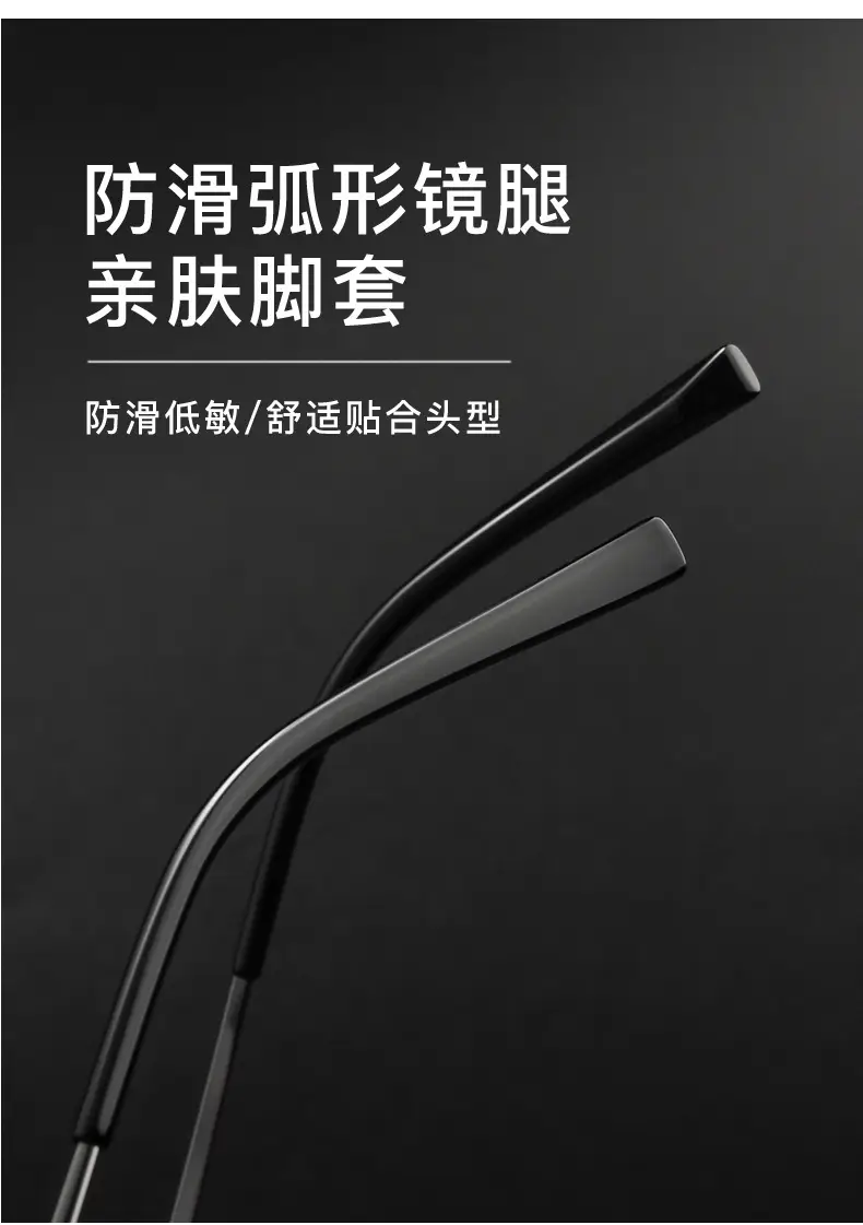 Women's Rose Gold Ultra Light Half Frame Glasses — feature 16