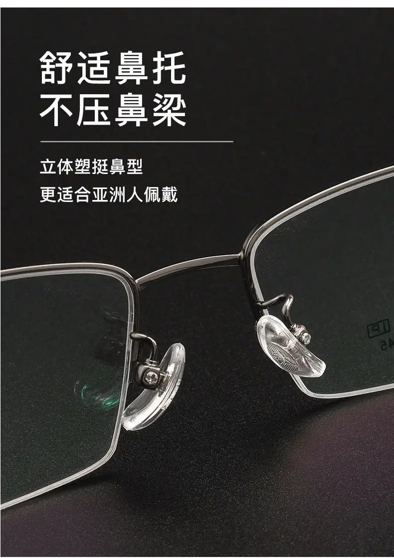 Women's Rose Gold Ultra Light Half Frame Glasses — feature 17
